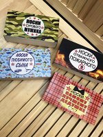 Носки в подарочной упаковке
