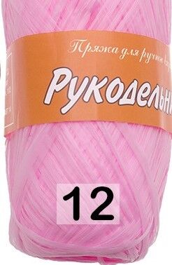 Пряжа Рукодельница цвет №12 Светло-розовый