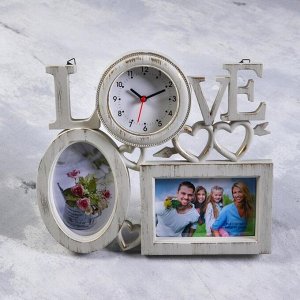 Часы настенные, серия: Фото, "Love", 2 фоторамки 10х15 см, d=9 см, 31.5х28 см, плавный ход