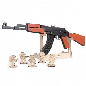 Резинкострел  «ППШ» (окрашенный) Arma Toys