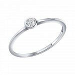 Серебряное кольцо с фианитом