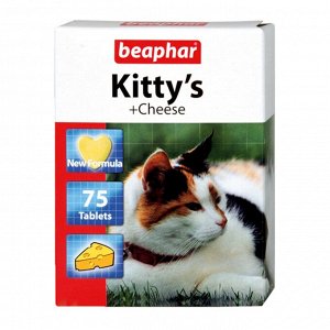 Беафар витамины для кошек Kitty's + cheese сердечки с сыром 75 таб.*12