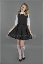 Сарафан “Кокетка”