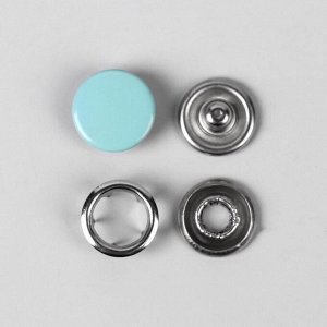 Кнопки рубашечные, закрытые, d = 9,5 мм, 10 шт, цвет мятный