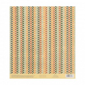 Набор бумага для скрапбукинга с клеевым слоем «Уют», 20 x 21,5 см, 10 листов 250 г/м