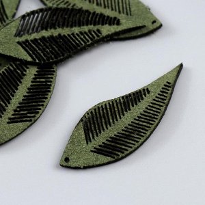 Декор для творчества кожзам "Резной лист темно-зеленый" набор 10 шт 4х1,5 см