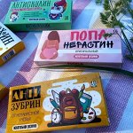 Прикольные, забавные, дерзкие вкусняхи. Найдется для каждого