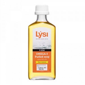 Омега-3 со вкусом лимона Lysi, 240 мл