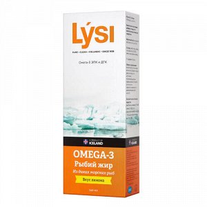 Омега-3 со вкусом лимона Lysi