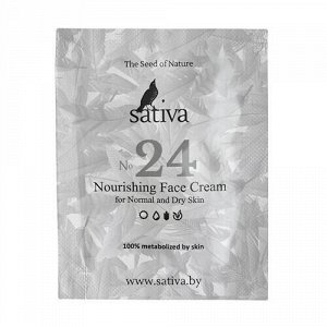 Крем для лица "Питательный №24" для нормального и сухого типа кожи, пробник Sativa