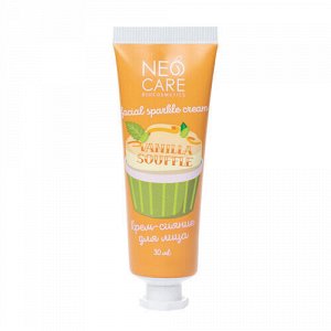 Крем-сияние "Vanilla souffle" Neo Care, 30 мл