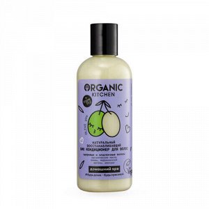 Кондиционер для волос "Olive You", восстанавливающий Organic Kitchen