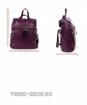 Рюкзак Valle Mitto 85991 claret #61693