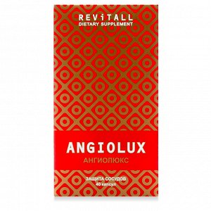 Revitall ANGIOLUX, 40 капсул