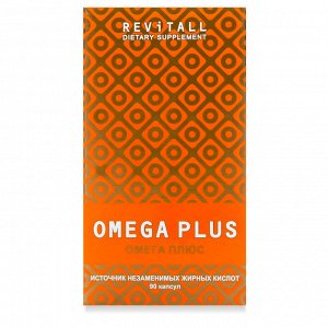 Revitall OMEGA PLUS, 90 капсул