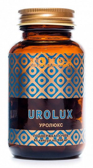 Revitall UROLUX, 60 капсул