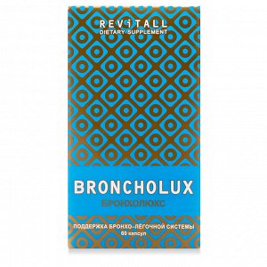 Revitall BRONCHOLUX, 60 капсул