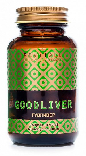 Revitall GOODLIVER, 60 капсул