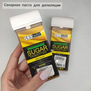 Сахарная паста для депиляции