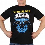 Футболка