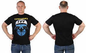 Футболка Строгая мужская футболка Спецназа ГРУ – крупный читаемый принт на груди №40А
