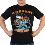 Футболка