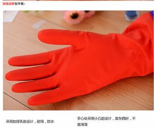 Хлопковые резиновые перчатки латексные