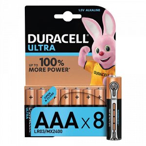DURACELL UltraPower Батарейки AAА 8шт