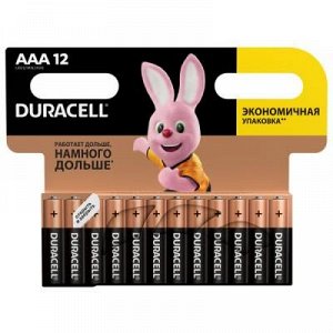 DURACELL Basic AAА Батарейки алкалиновые 1.5V LR03 12шт
