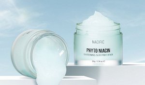 Осветляющая ночная маска NACIFIC Phyto Niacin Whitening Sleeping Mask 50 мл.+10 мл, ,