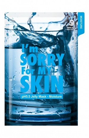 Тканевая маска для лица (Увлажнение) I'm Sorry For My Skin pH5.5 jelly Mask-Moisture (вода), ,