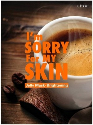 Тканевая маска для лица, осветляющая  I'm Sorry for My Skin Jelly Mask - Brightening (Кофе), ,
