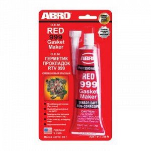 Герметик прокладка АВRО 999 силиконовый OEM, красный, США, 85гр (1/12) 911-AB-R
