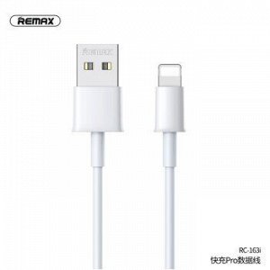Кабель Remax Fast Charging Cable RC-163i For iPh, 2.1A MAX, White