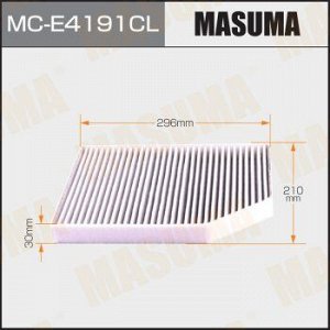 Салонный фильтр MASUMA угольный BMW X3 (G01), X4 (G02) (1/20) MC-E4191CL