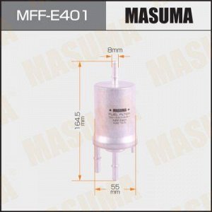 Топливный фильтр MASUMA AUDI A3 (c регулятором давления 6,6 bar) MFF-E401