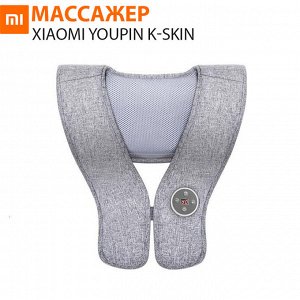 Массажер Xiaomi Youpin K-Skin