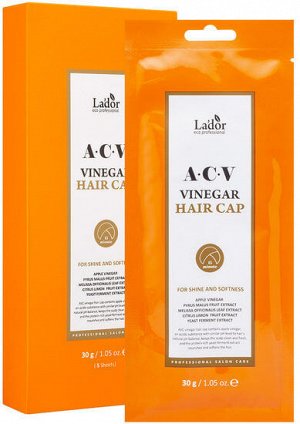 Маска-шапочка для волос с яблочным уксусом Lador ACV Vinegar Hair Cap, ,