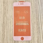 Защитное стекло Iphone 6/7/8 21 D Белое (с ровными краями)