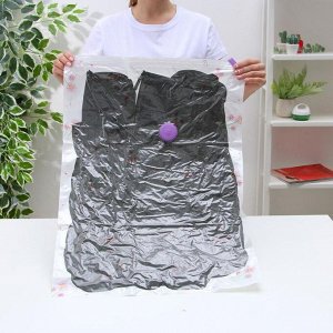 Вакуумный пакет для хранения вещей «Фея», 60?80 см, толщина 0,08 мм