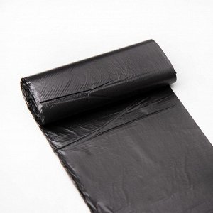 Мешки для мусора «Эконом», 30 л, 48x58 см, 7 мкм, ПНД, 20 шт, цвет чёрный