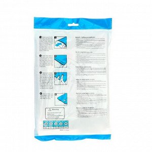 Вакуумный пакет для хранения вещей «Морской бриз», 70x100 см, ароматизированный, цвет голубой