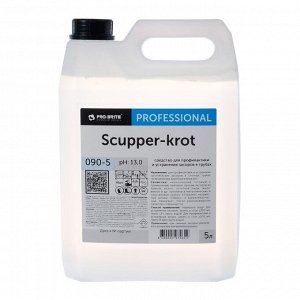 Средство для прочистки труб Scupper-Krot, 5л