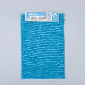 Коврик для дома Доляна «Букли длинные», 40×60 см, цвет синий