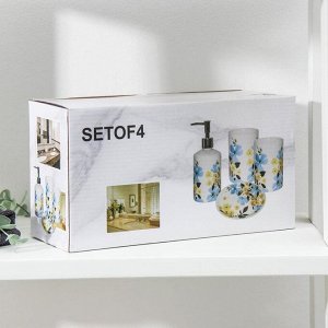 Набор аксессуаров для ванной комнаты «Васильки», 4 предмета (дозатор, мыльница, 2 стакана)