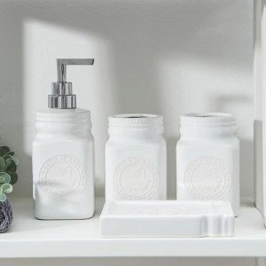 Набор аксессуаров для ванной комнаты «Лу Лу», 4 предмета (дозатор, мыльница, 2 стакана), цвет белый
