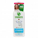 Средство для чистки труб Synergetic для устранения засоров в канализационных трубах, биоразлагаемое, 0,75 л
