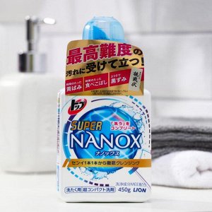 Средство для стирки Lion Top Super NanoX, флакон, 450 мл