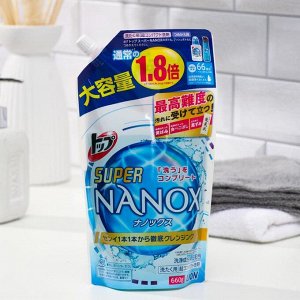 Гель для стирки Lion Top NanoX Super, концентрат, дой-пак, 660 мл