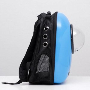 Рюкзак для переноски кошек и собак с окном для обзора, 32 х 22 х 43 см, голубой